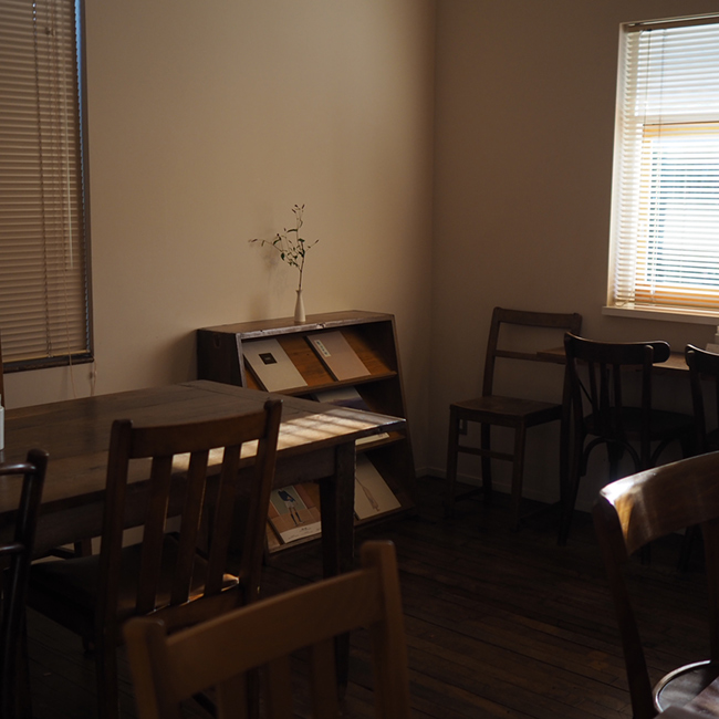 Glück und Gute at iijima coffee